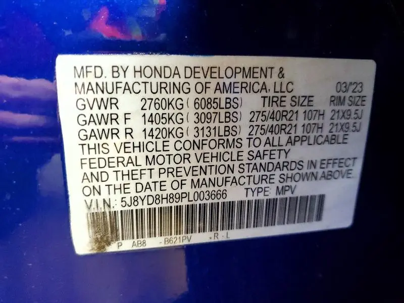 2023 ACURA MDX TYPE S ADVANCE  