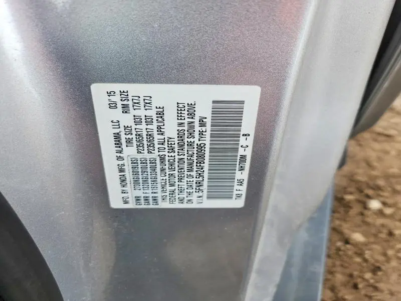 2015 HONDA ODYSSEY LX  