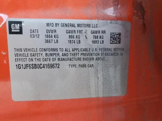 2012 CHEVROLET SONIC LTZ  