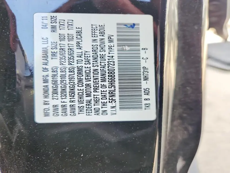 2011 HONDA ODYSSEY EXL  