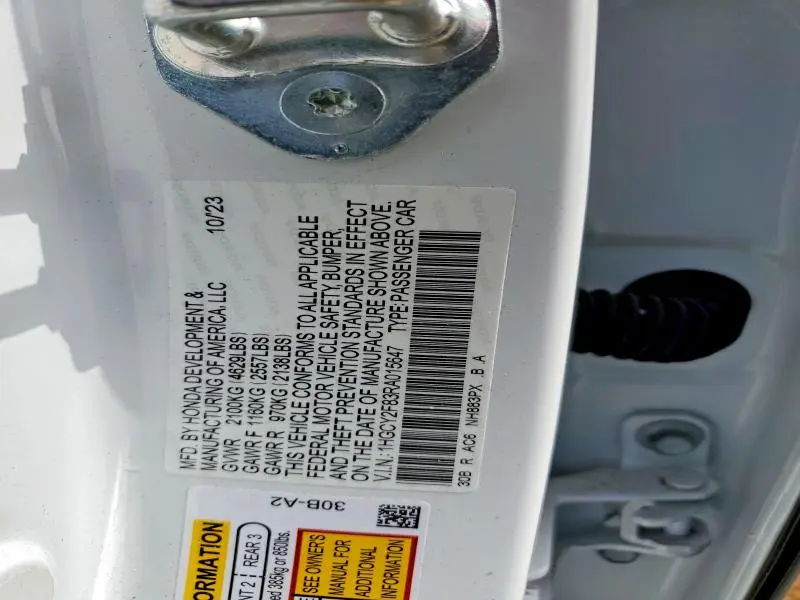 2024 HONDA ACCORD TOURING HYBRID  
