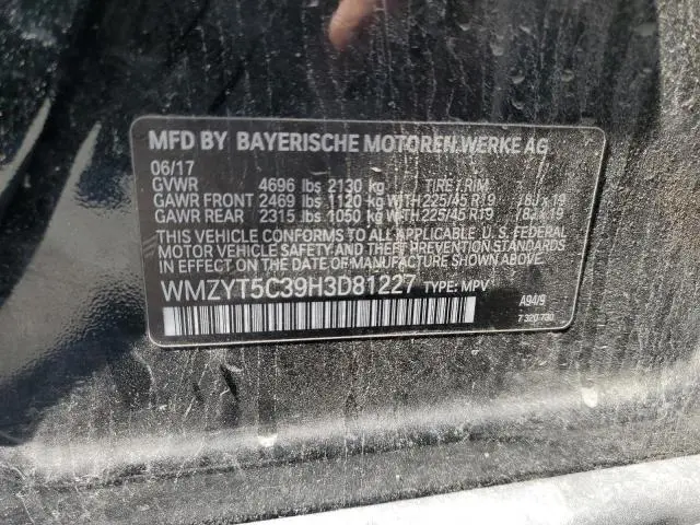 2017 MINI COOPER S COUNTRYMAN ALL4  