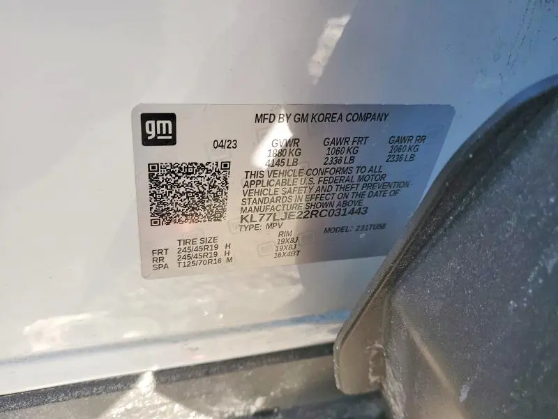 2024 CHEVROLET TRAX 2RS  