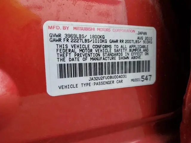 2011 MITSUBISHI LANCER ES/ES SPORT