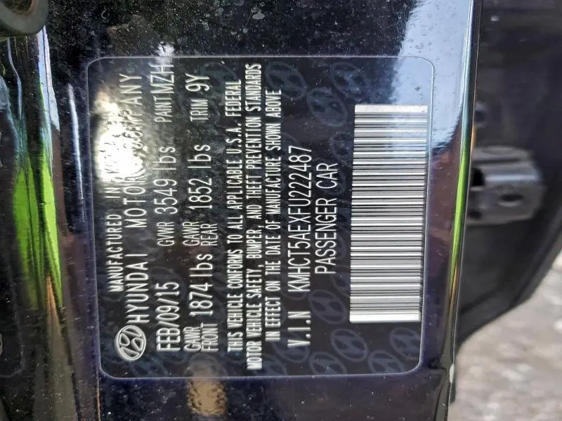 2015 HYUNDAI ACCENT GS  