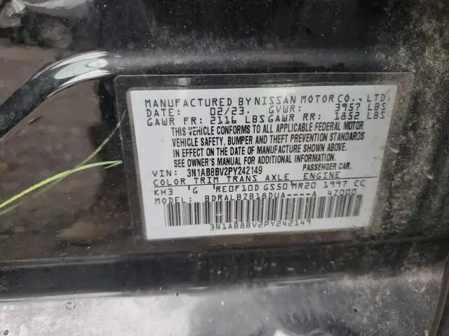 2023 NISSAN SENTRA S  