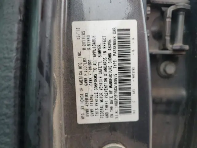 2012 HONDA ACCORD LX  