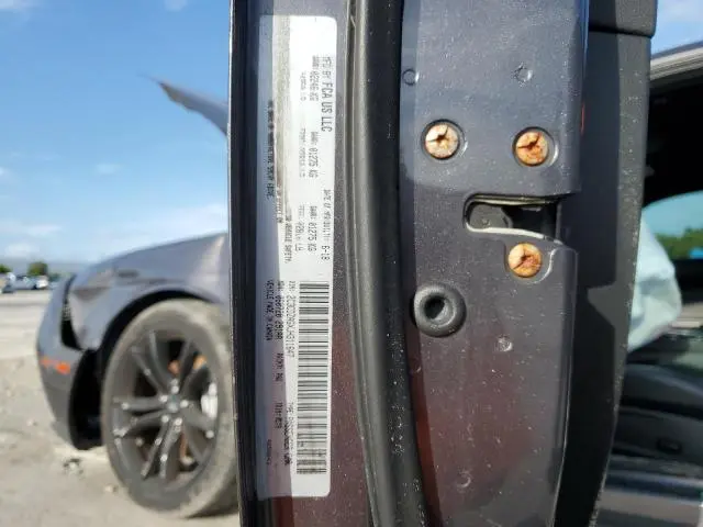 2018 DODGE CHALLENGER