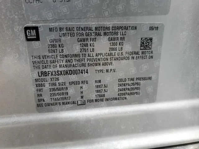 2019 BUICK ENVISION PREMIUM