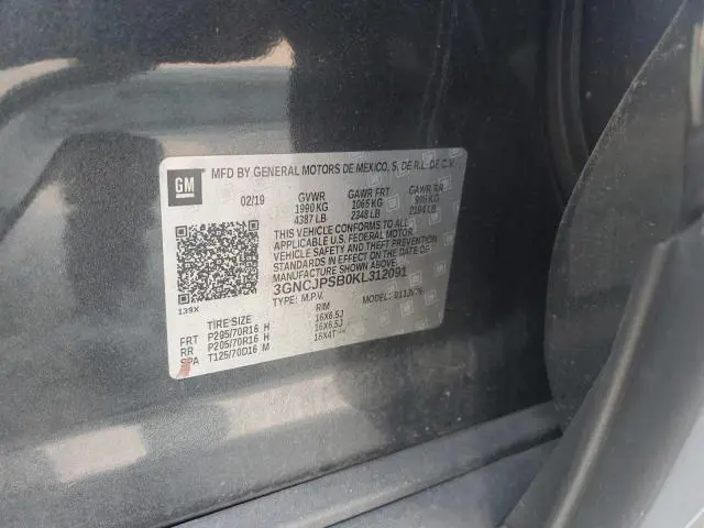 2019 CHEVROLET TRAX 1LT  