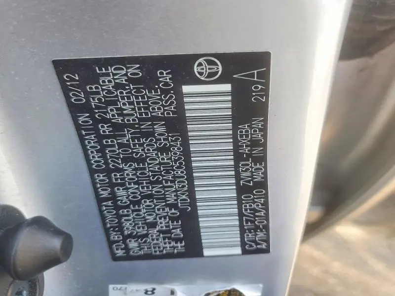 2012 TOYOTA PRIUS TWO  