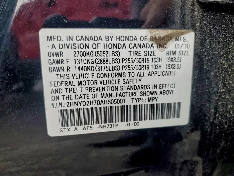 2010 ACURA MDX ADVANCE  