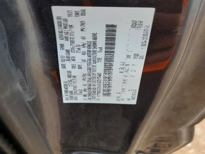 2017 FORD F350 SUPER DUTY  