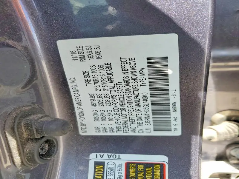 2016 HONDA CR-V LX  