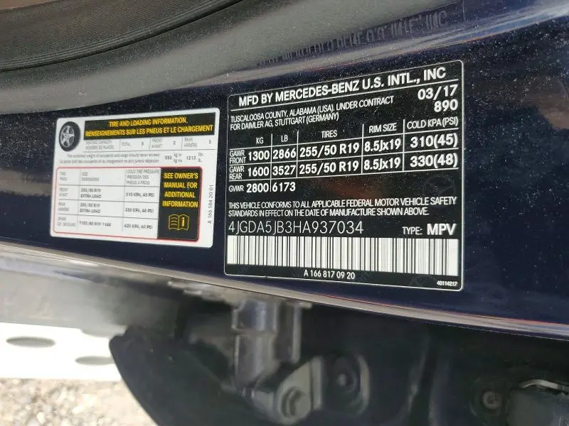 2017 MERCEDES-BENZ GLE 350  