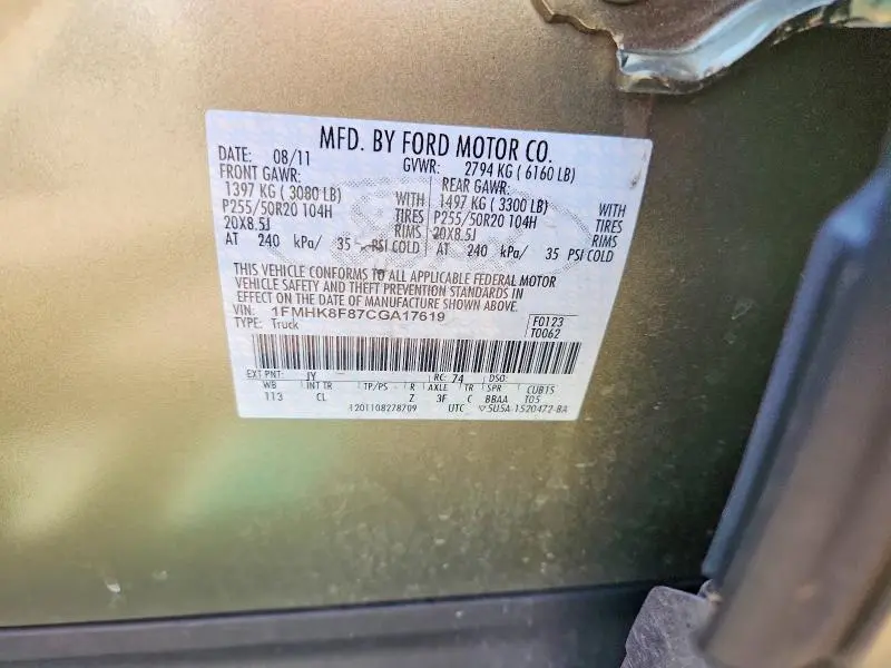 2012 FORD EXPLORER LIMITED  