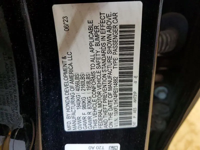 2023 HONDA CIVIC EXL  