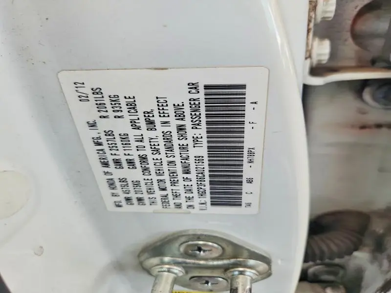 2012 HONDA ACCORD EXL  