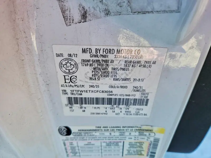 2012 FORD F150 SUPERCREW  