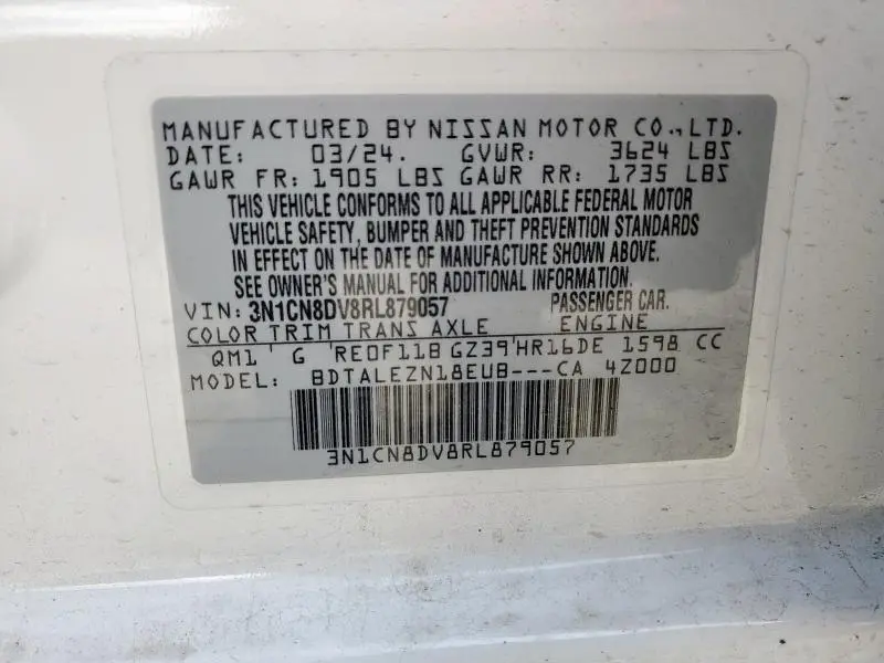 2024 NISSAN VERSA S  