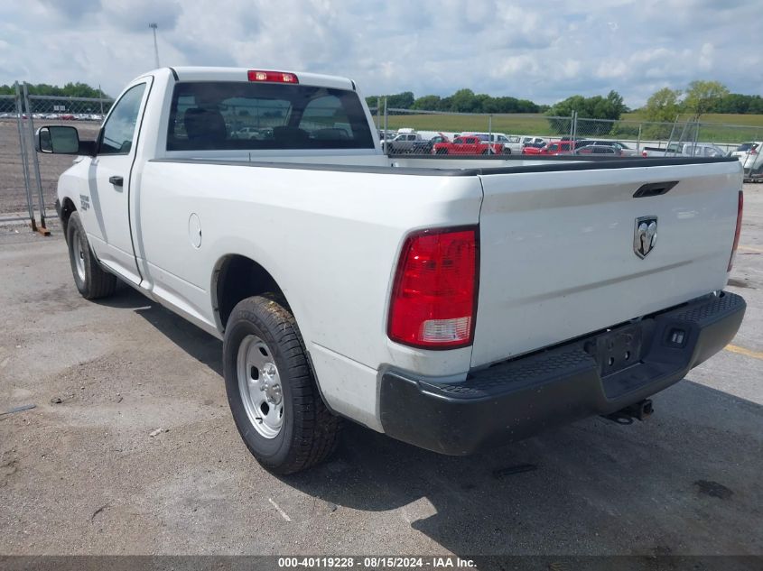 2023 RAM 1500 CLASSIC TRADESMAN REGULAR CAB 4X2 8' BOX