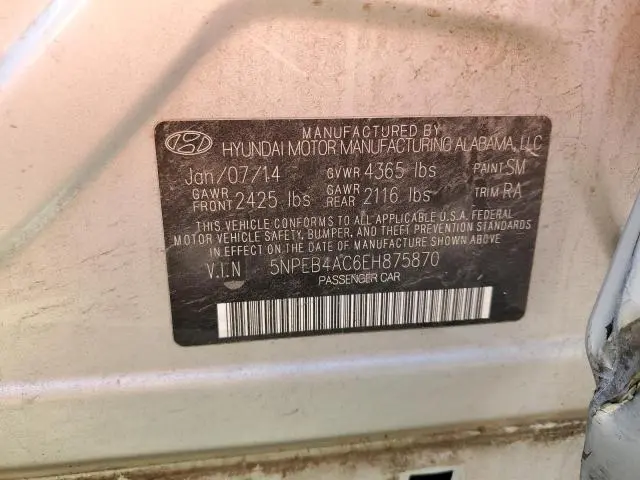 2014 HYUNDAI SONATA GLS  