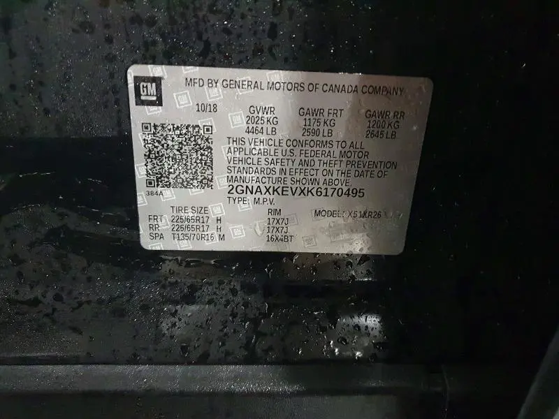 2019 CHEVROLET EQUINOX LT  