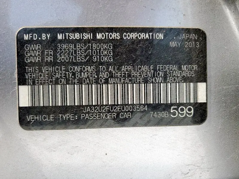2014 MITSUBISHI LANCER ES/ES SPORT  