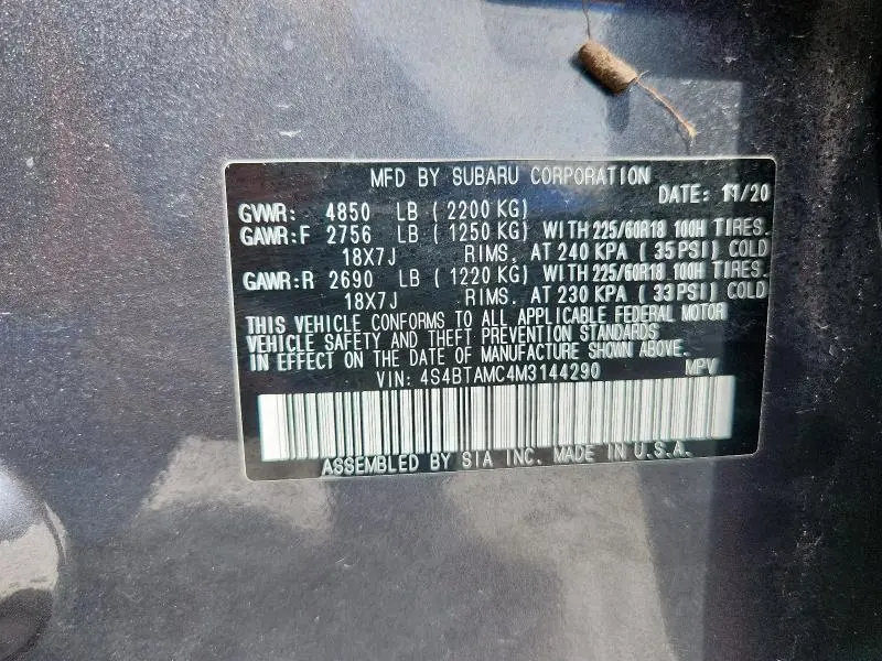 2021 SUBARU OUTBACK LIMITED  