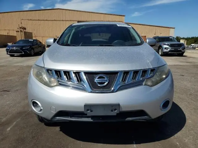 2010 NISSAN MURANO S  