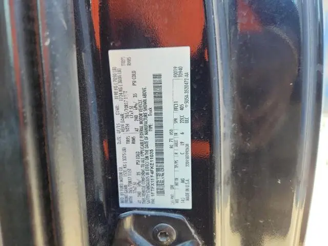 2015 FORD F150 SUPER CAB  