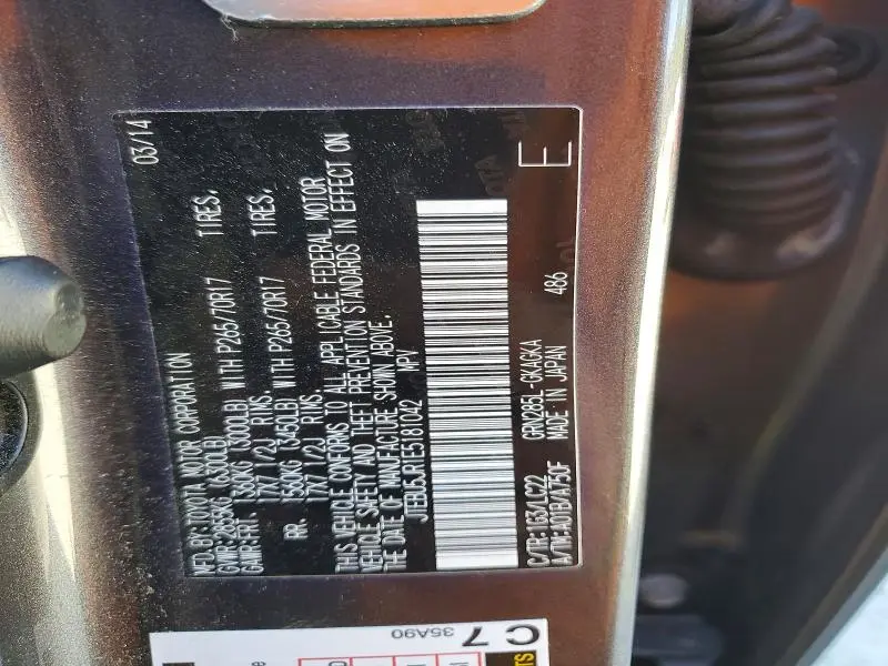 2014 TOYOTA 4RUNNER SR5  