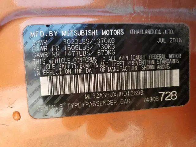 2017 MITSUBISHI MIRAGE ES  