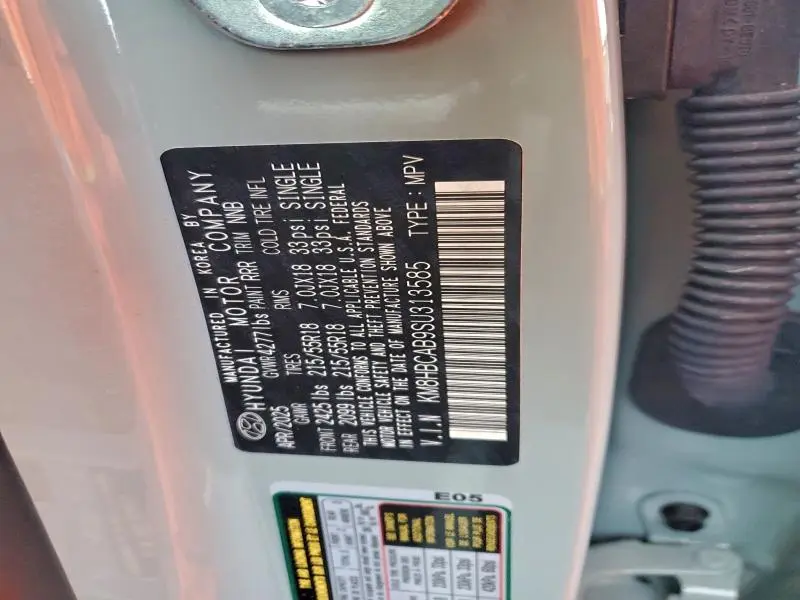 2025 HYUNDAI KONA SEL  