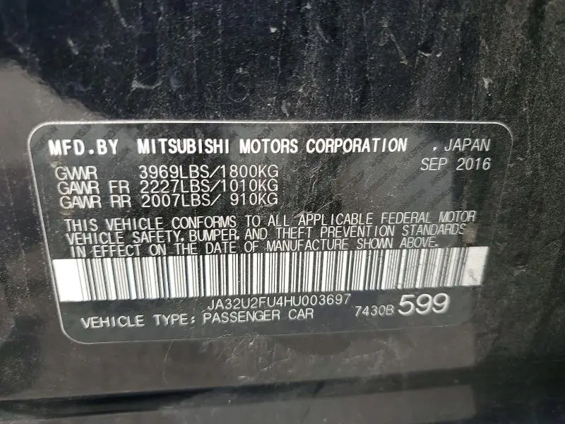 2017 MITSUBISHI LANCER ES  