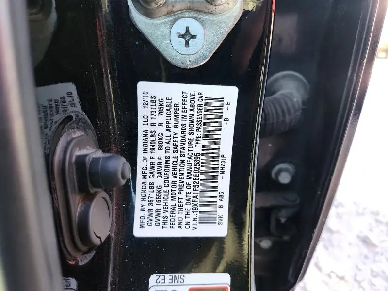 2011 HONDA CIVIC LX  
