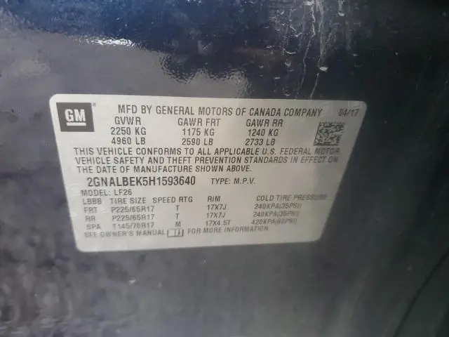 2017 CHEVROLET EQUINOX LS  