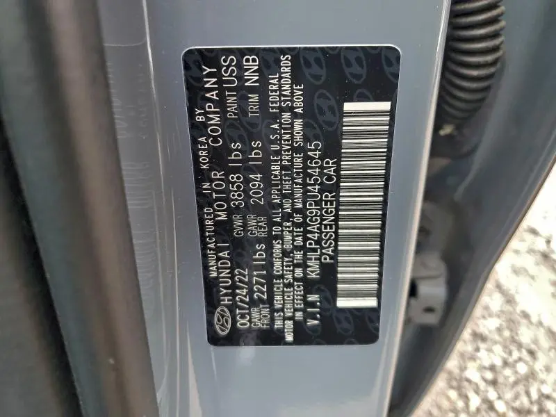 2023 HYUNDAI ELANTRA LIMITED  