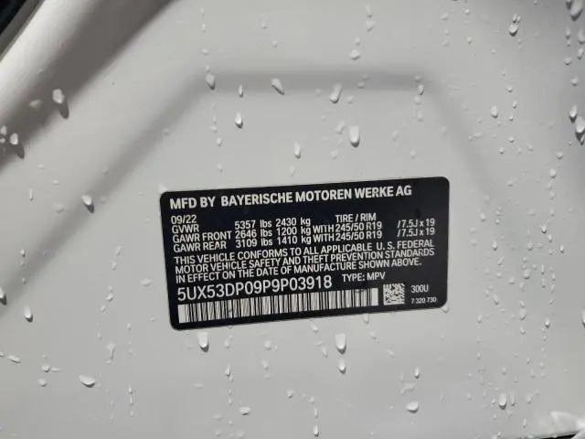 2023 BMW X3 XDRIVE30I  