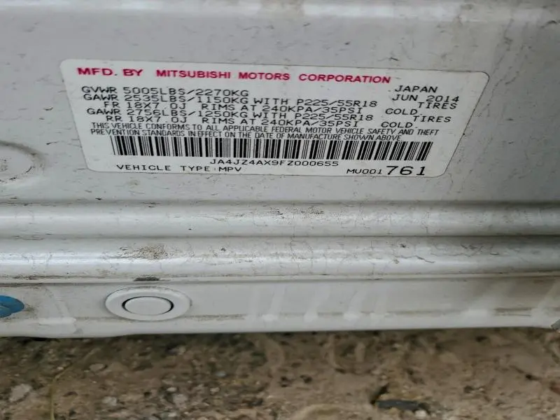 2015 MITSUBISHI OUTLANDER GT  