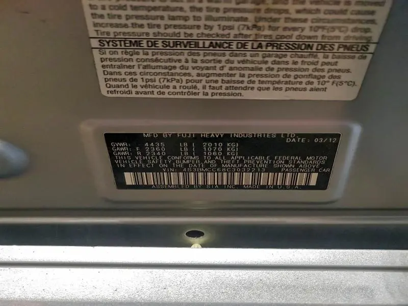 2012 SUBARU LEGACY 2.5I PREMIUM  