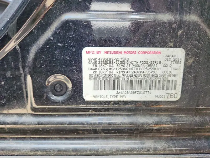 2015 MITSUBISHI OUTLANDER SE  