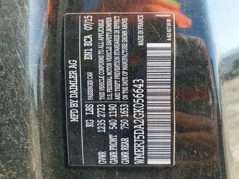 2016 SMART FORTWO   