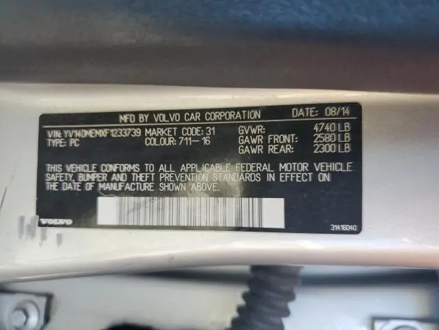 2015 VOLVO V60 PLATINUM  