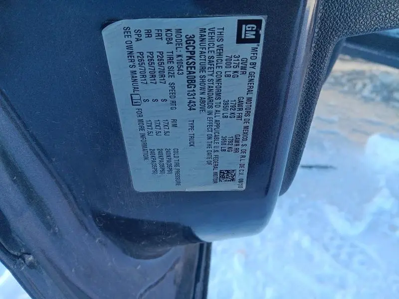 2011 CHEVROLET SILVERADO K1500 LT  