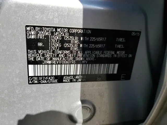 2015 TOYOTA RAV4 XLE  