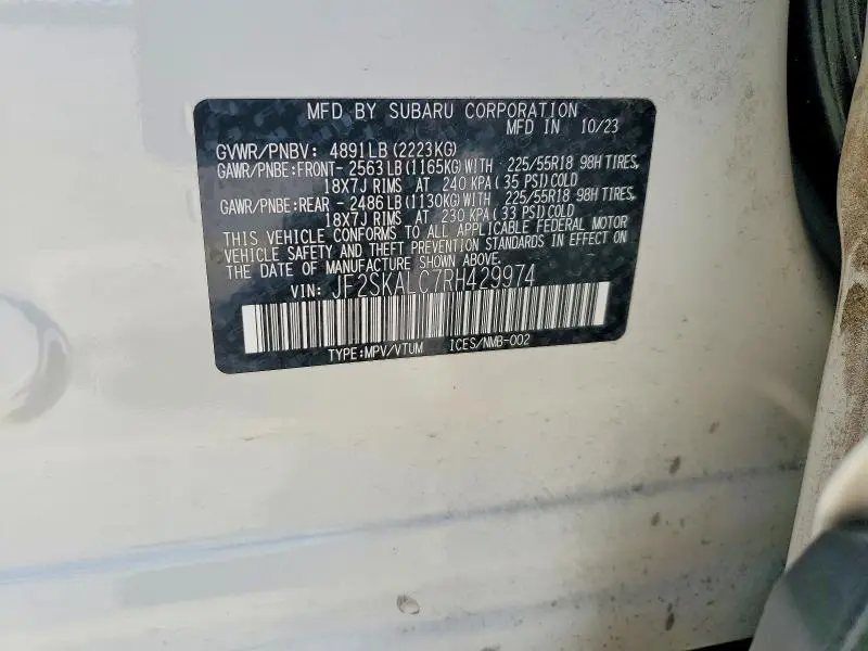 2024 SUBARU FORESTER   
