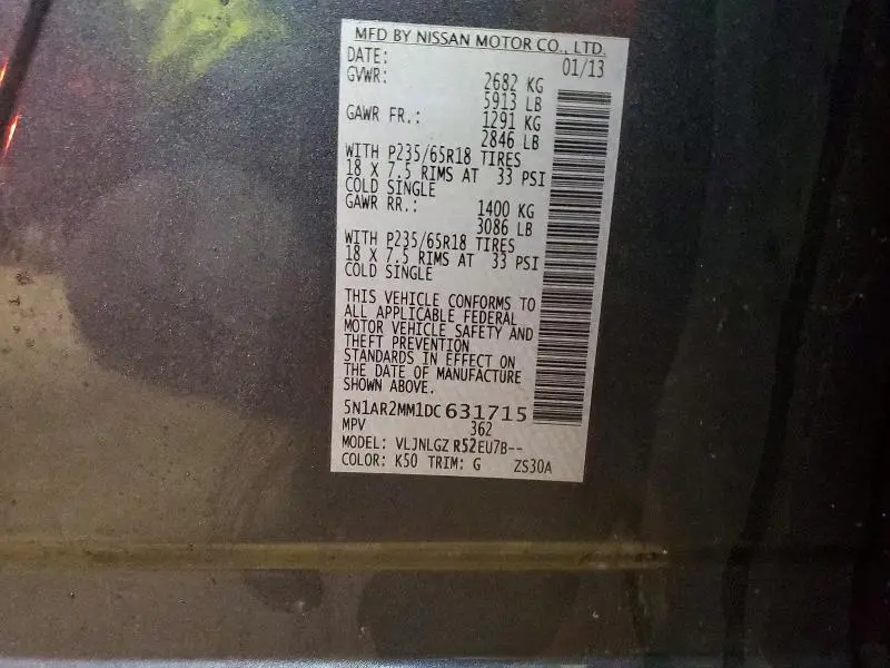 2013 NISSAN PATHFINDER S  