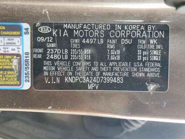 2013 KIA SPORTAGE EX  