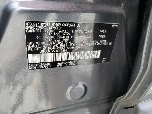 2016 TOYOTA RAV4 HV LIMITED  